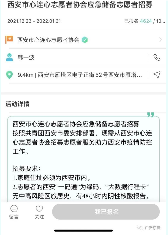 1648717680441002.png 圖片.png